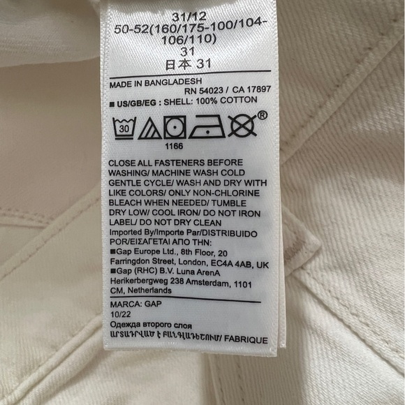 GAP Women's Ecru Wide Baggy Low Rise Cargo Jeans 100% Cotton Loose Size 31 - Picture 14 of 14